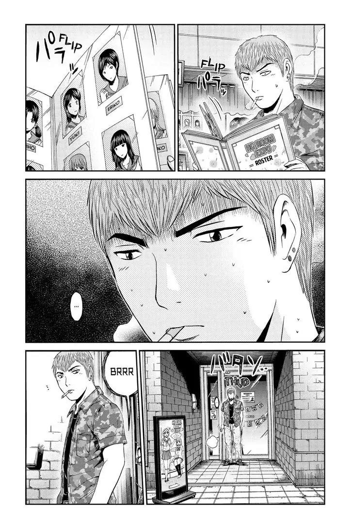 GTO - Paradise Lost Chapter 89 page 6 - Chapter 89: A Place to Shine