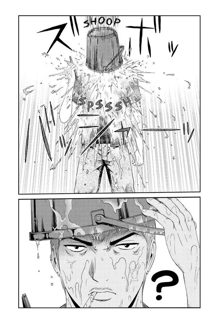 GTO - Paradise Lost Chapter 89 page 9 - Chapter 89: A Place to Shine