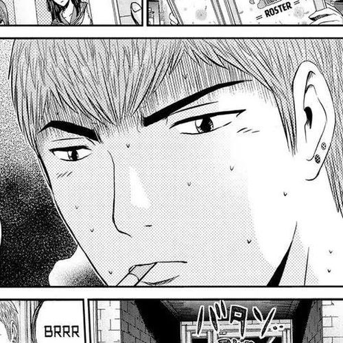 GTO - Paradise Lost Chapter 89: A Place to Shine cover
