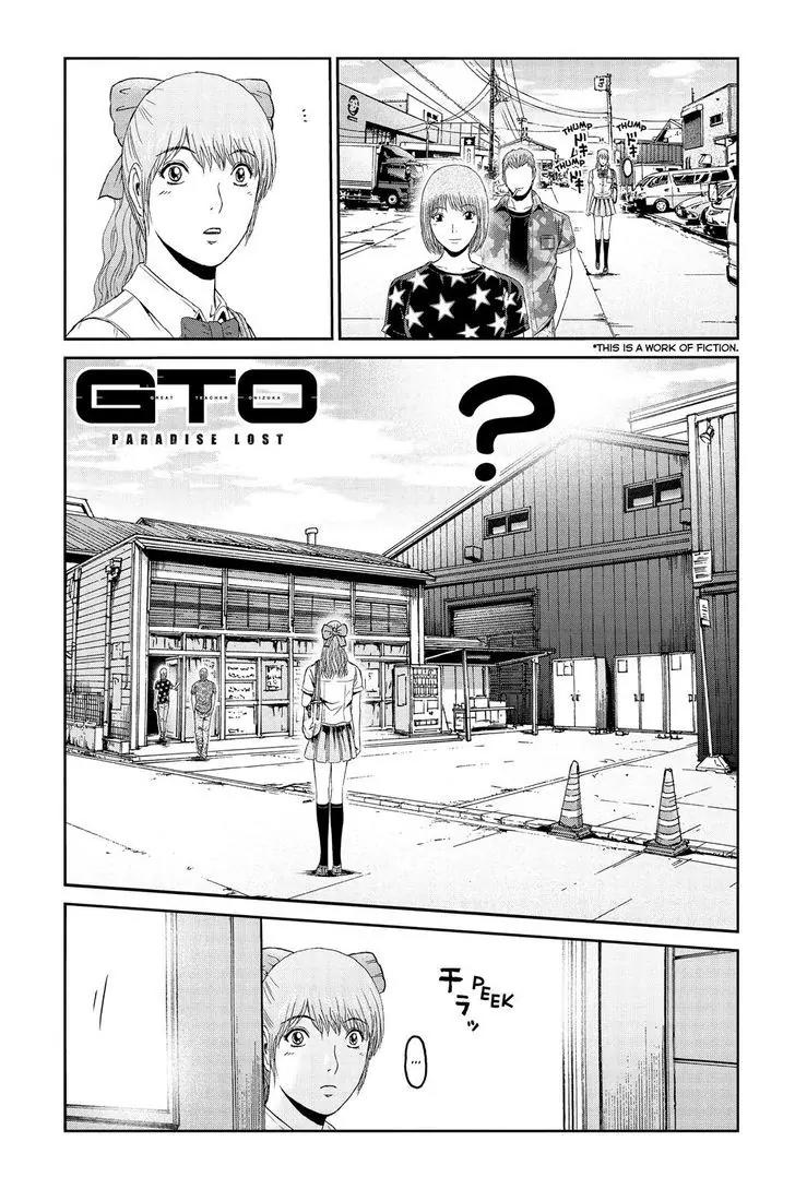 GTO - Paradise Lost Chapter 90 page 1 - Chapter 90: Stardom