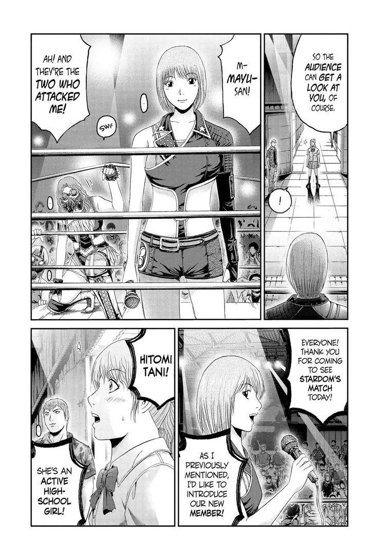 GTO - Paradise Lost Chapter 90 page 10 - Chapter 90: Stardom