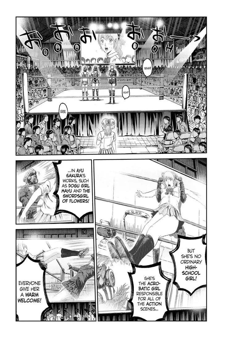 GTO - Paradise Lost Chapter 90 page 11 - Chapter 90: Stardom
