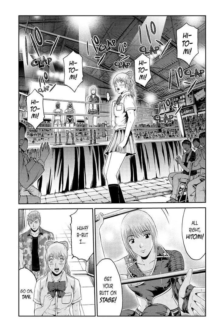 GTO - Paradise Lost Chapter 90 page 12 - Chapter 90: Stardom