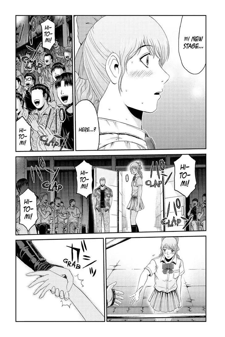 GTO - Paradise Lost Chapter 90 page 14 - Chapter 90: Stardom