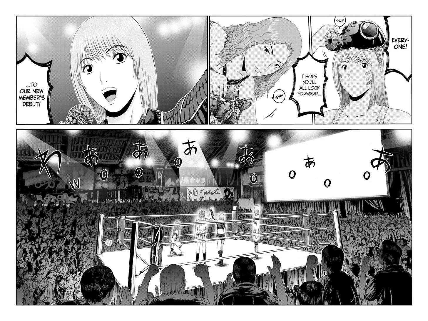 GTO - Paradise Lost Chapter 90 page 18 - Chapter 90: Stardom