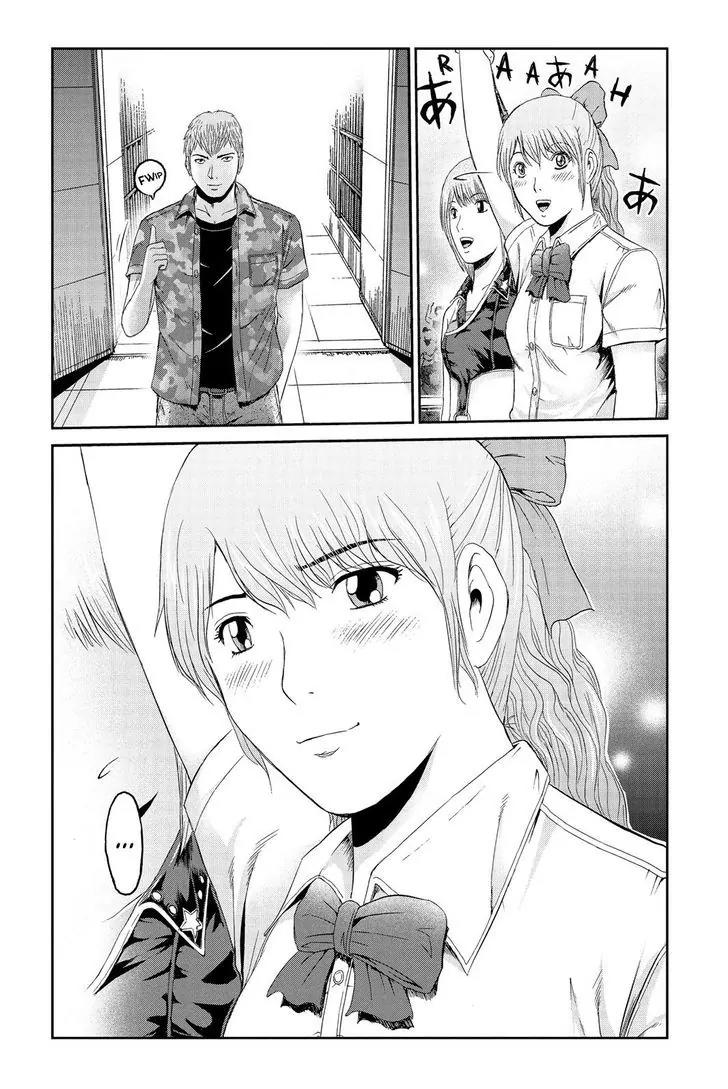GTO - Paradise Lost Chapter 90 page 19 - Chapter 90: Stardom