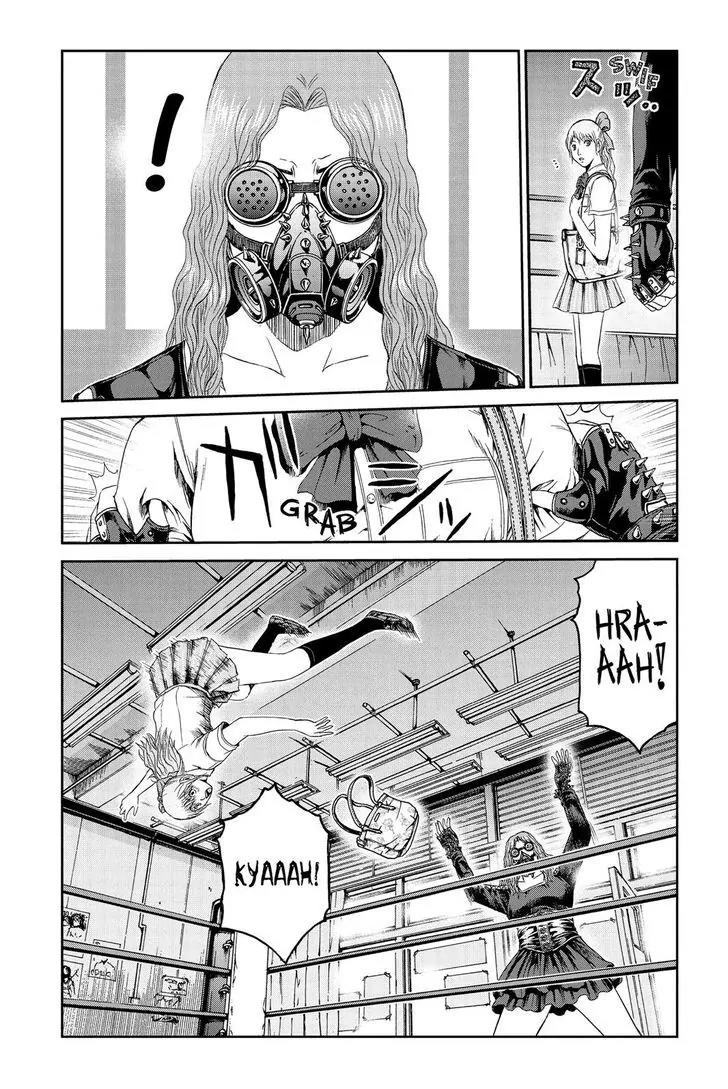GTO - Paradise Lost Chapter 90 page 3 - Chapter 90: Stardom