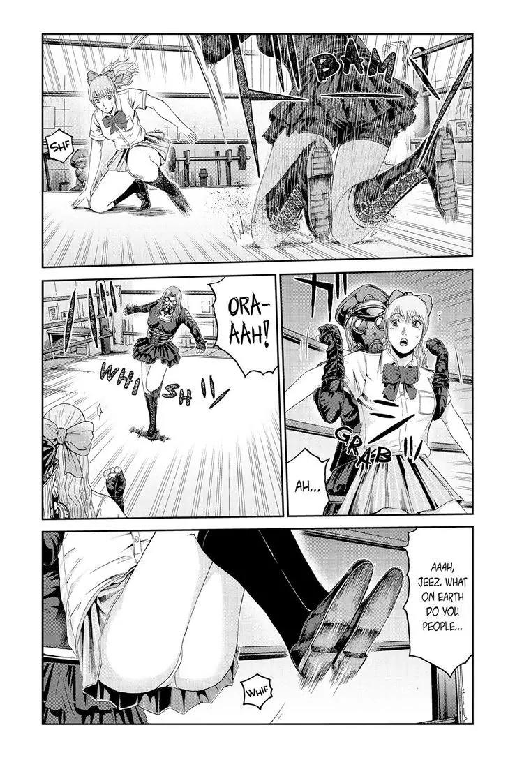 GTO - Paradise Lost Chapter 90 page 5 - Chapter 90: Stardom