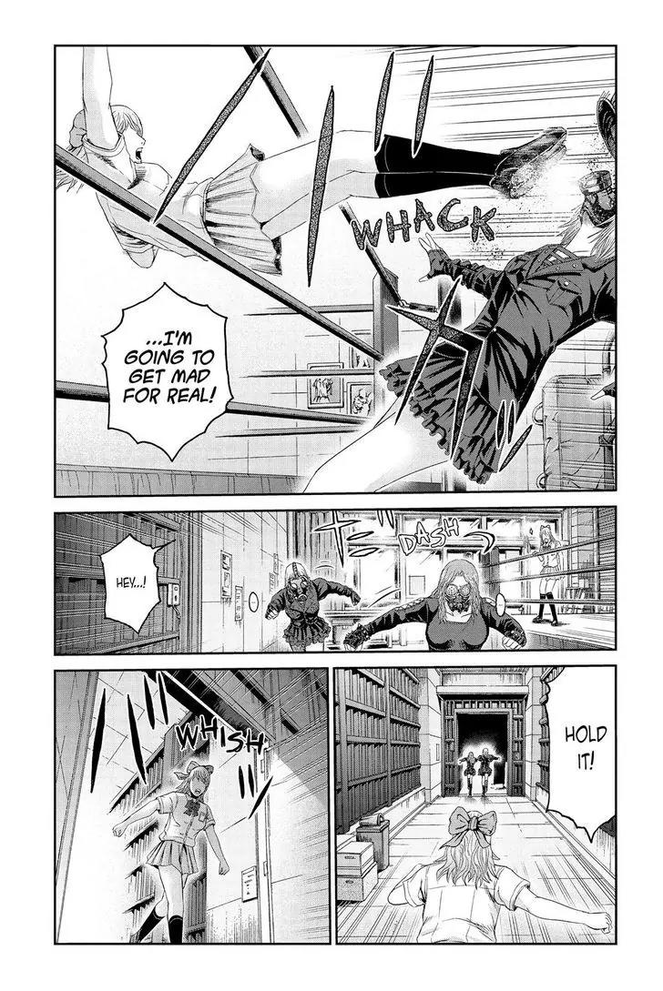 GTO - Paradise Lost Chapter 90 page 7 - Chapter 90: Stardom