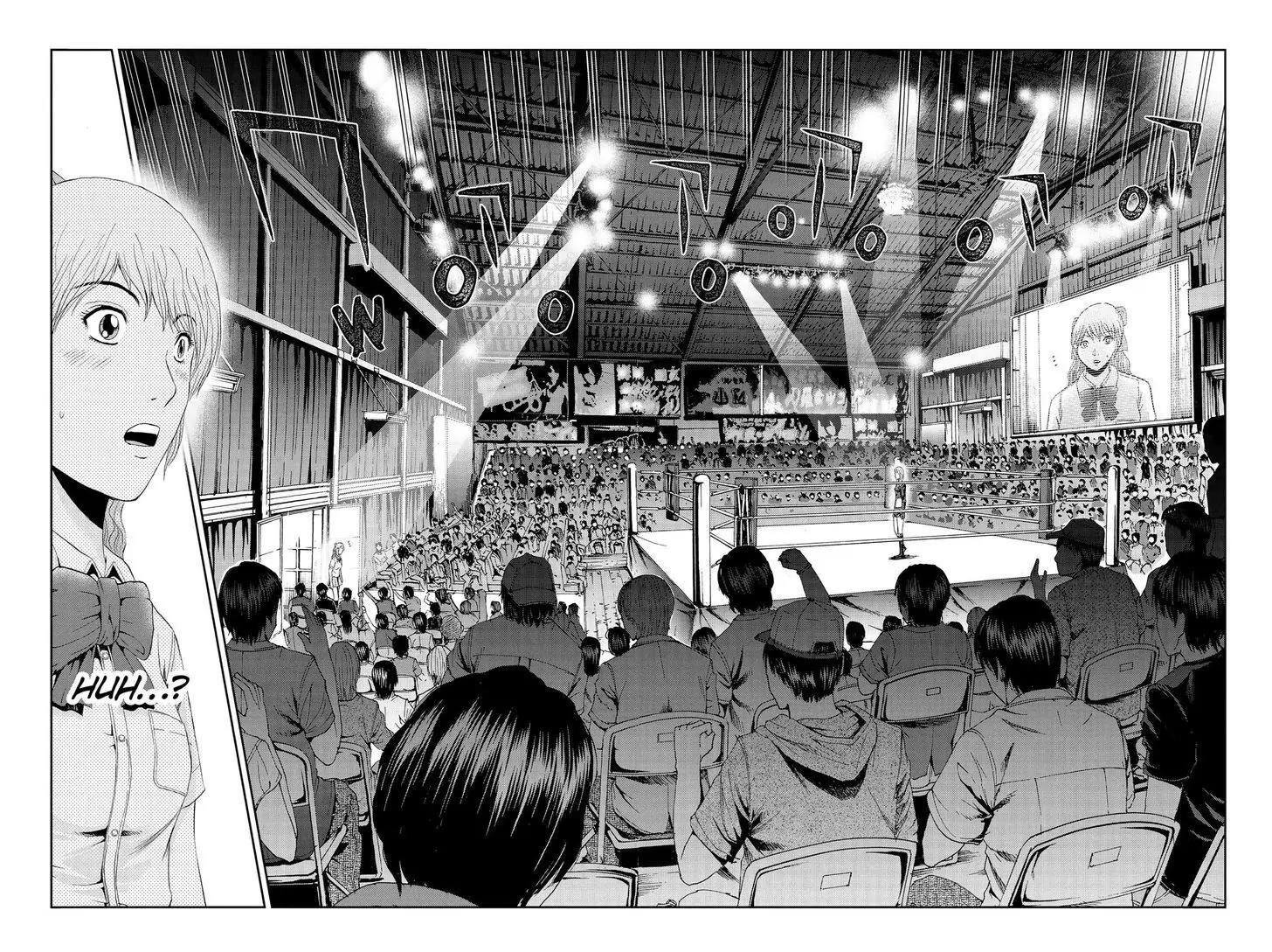 GTO - Paradise Lost Chapter 90 page 8 - Chapter 90: Stardom