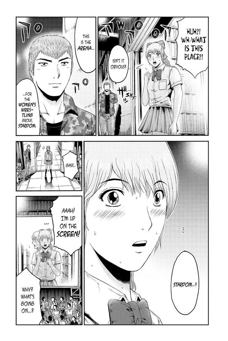 GTO - Paradise Lost Chapter 90 page 9 - Chapter 90: Stardom