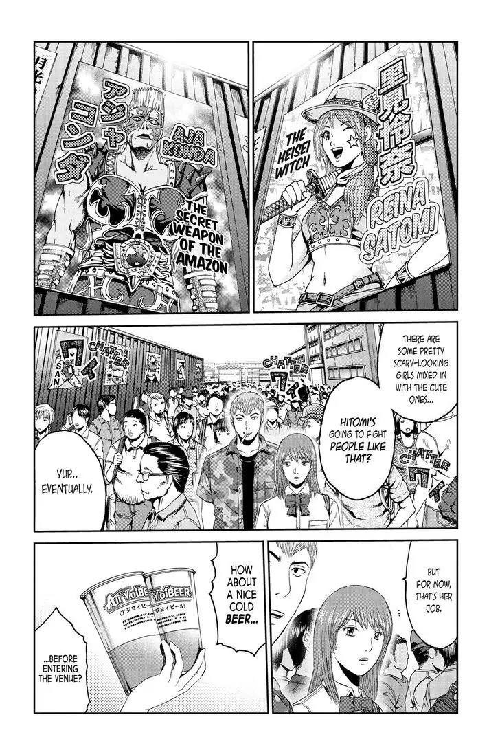 GTO - Paradise Lost Chapter 91 page 10 - Chapter 91: Idol Wrestler