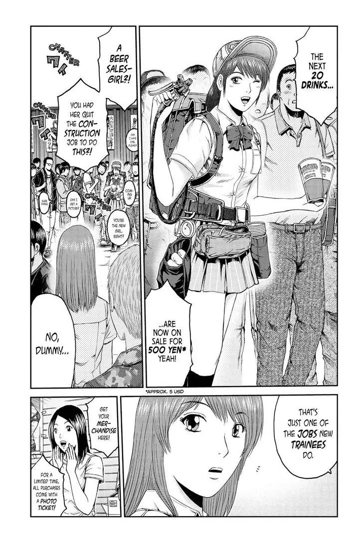 GTO - Paradise Lost Chapter 91 page 11 - Chapter 91: Idol Wrestler
