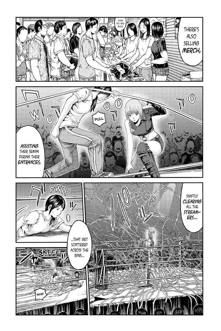 GTO - Paradise Lost Chapter 91 page 12 - Chapter 91: Idol Wrestler
