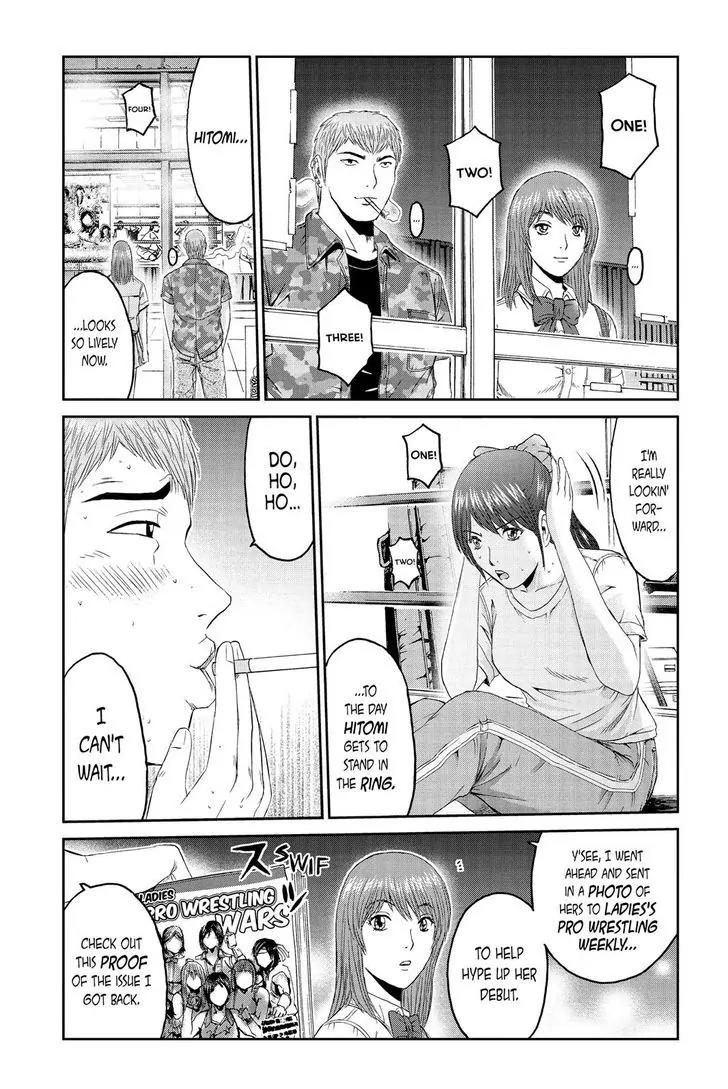 GTO - Paradise Lost Chapter 91 page 16 - Chapter 91: Idol Wrestler
