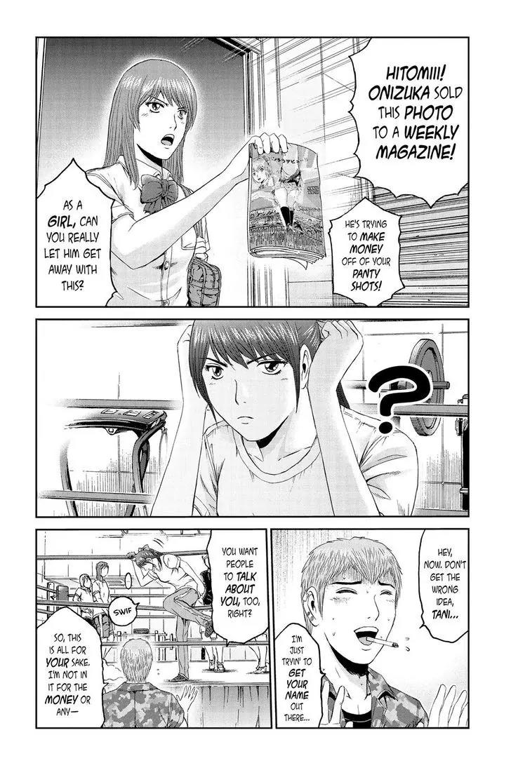 GTO - Paradise Lost Chapter 91 page 19 - Chapter 91: Idol Wrestler