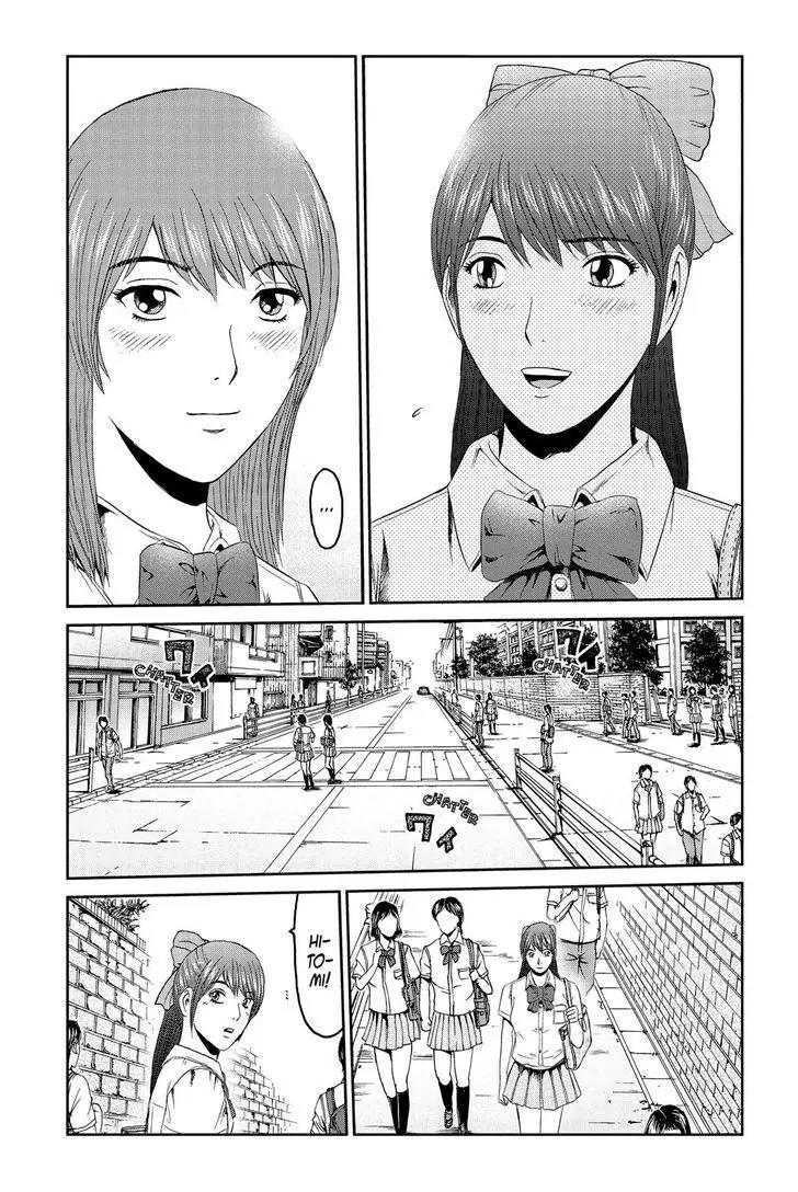 GTO - Paradise Lost Chapter 91 page 3 - Chapter 91: Idol Wrestler