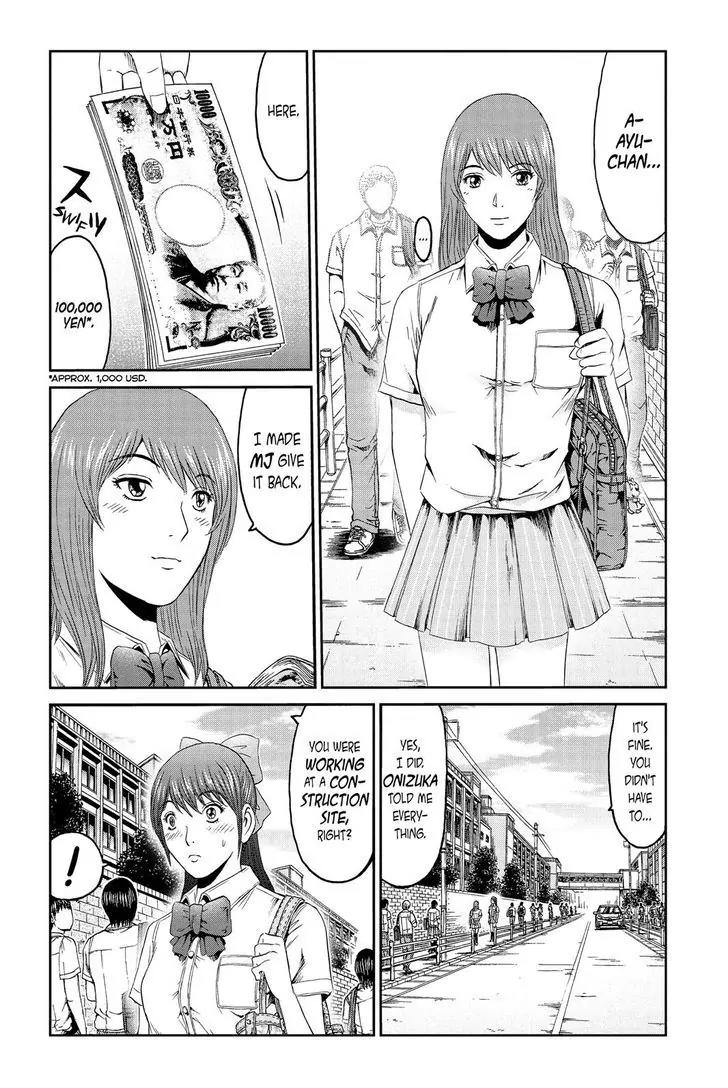 GTO - Paradise Lost Chapter 91 page 4 - Chapter 91: Idol Wrestler