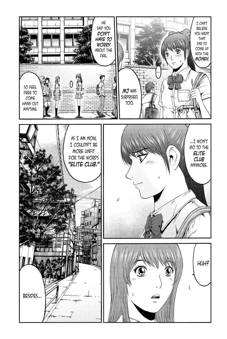 GTO - Paradise Lost Chapter 91 page 5 - Chapter 91: Idol Wrestler