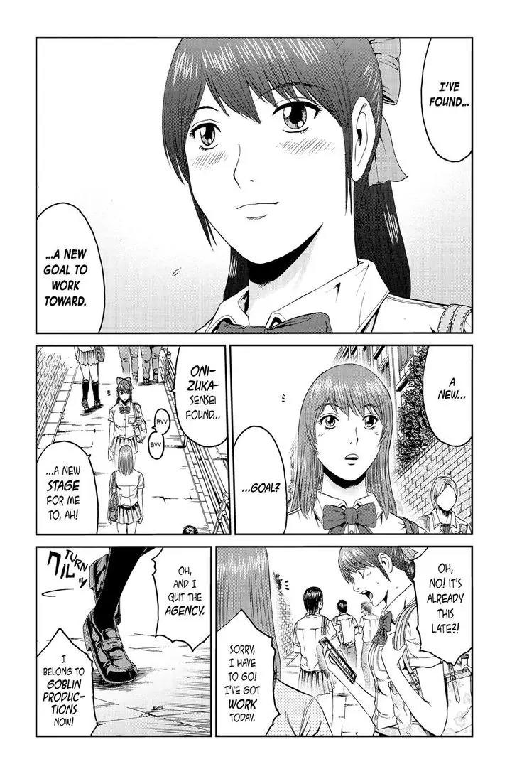 GTO - Paradise Lost Chapter 91 page 6 - Chapter 91: Idol Wrestler