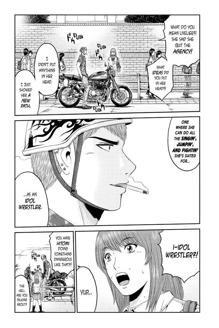 GTO - Paradise Lost Chapter 91 page 8 - Chapter 91: Idol Wrestler