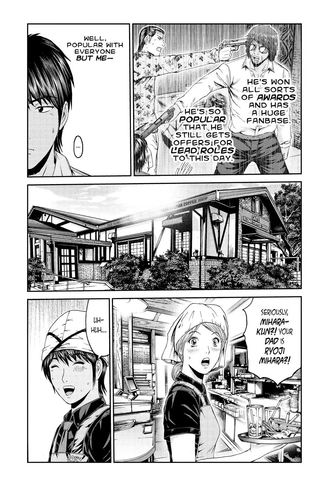 GTO - Paradise Lost Chapter 92 page 12 - Chapter 92: 2nd-Gen Entertainer