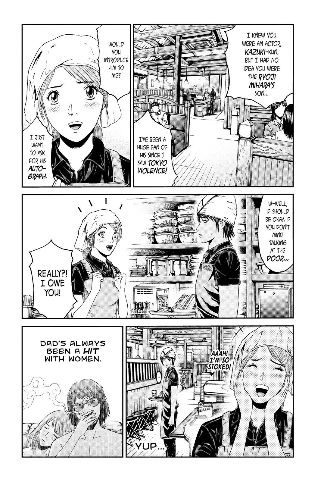 GTO - Paradise Lost Chapter 92 page 13 - Chapter 92: 2nd-Gen Entertainer