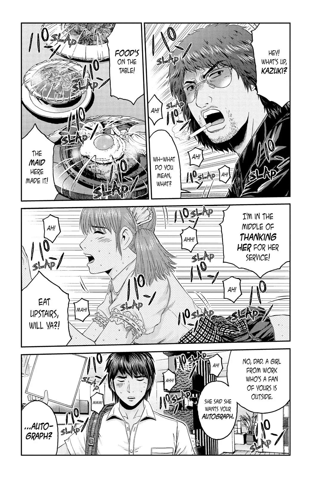 GTO - Paradise Lost Chapter 92 page 16 - Chapter 92: 2nd-Gen Entertainer