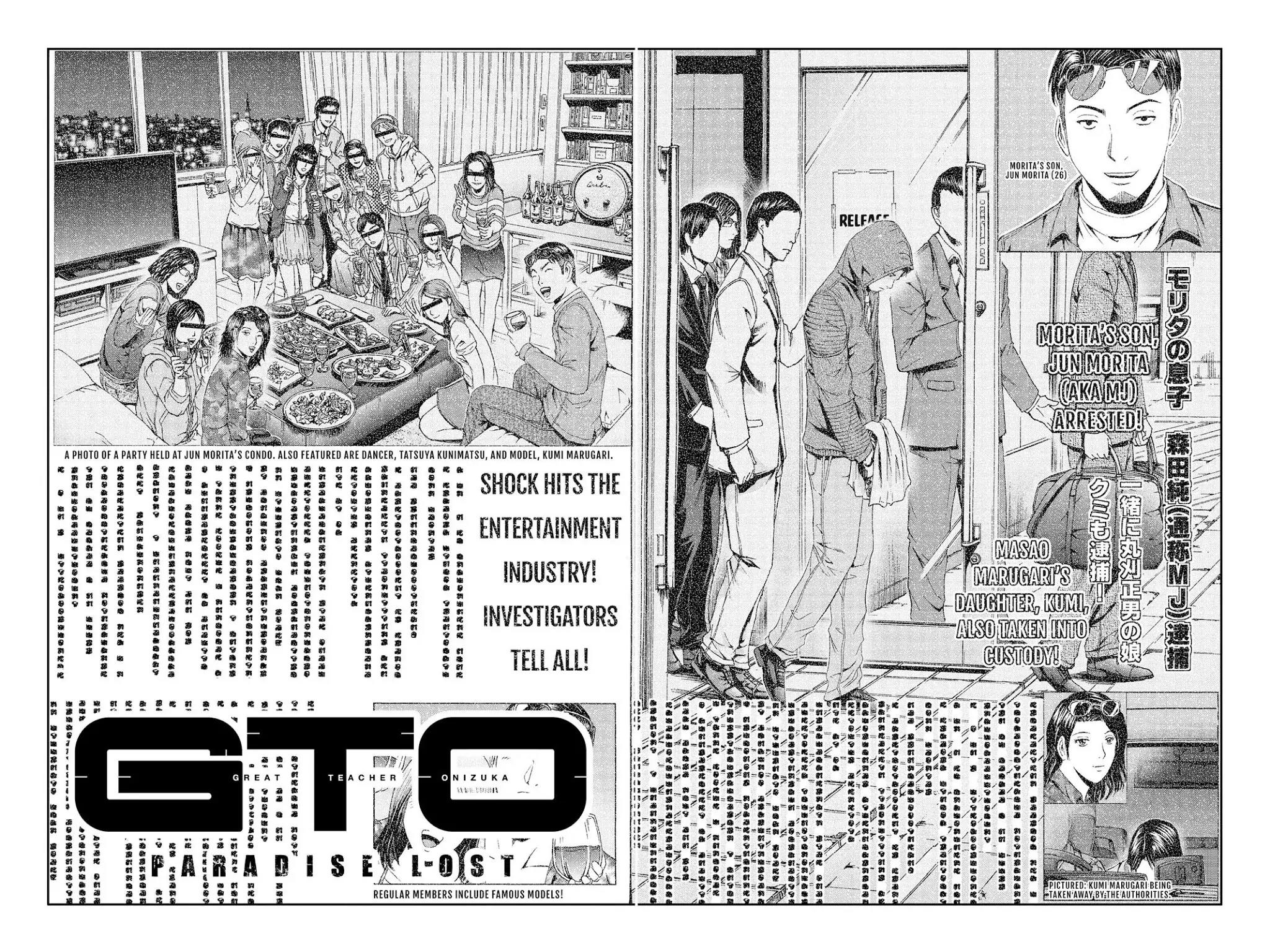 GTO - Paradise Lost Chapter 92 page 4 - Chapter 92: 2nd-Gen Entertainer
