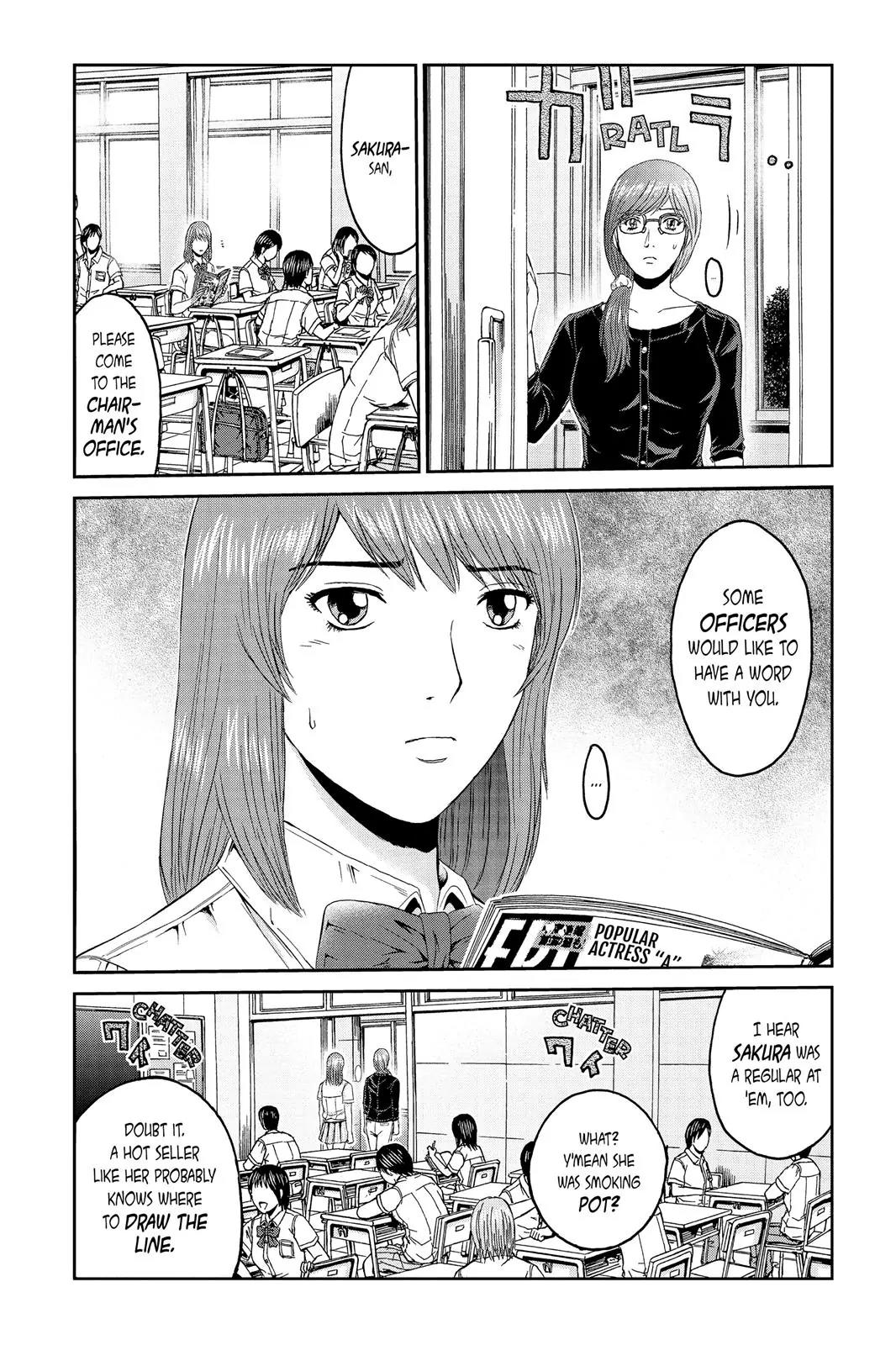 GTO - Paradise Lost Chapter 92 page 6 - Chapter 92: 2nd-Gen Entertainer