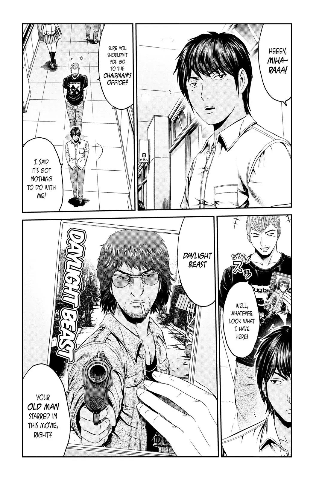 GTO - Paradise Lost Chapter 92 page 9 - Chapter 92: 2nd-Gen Entertainer