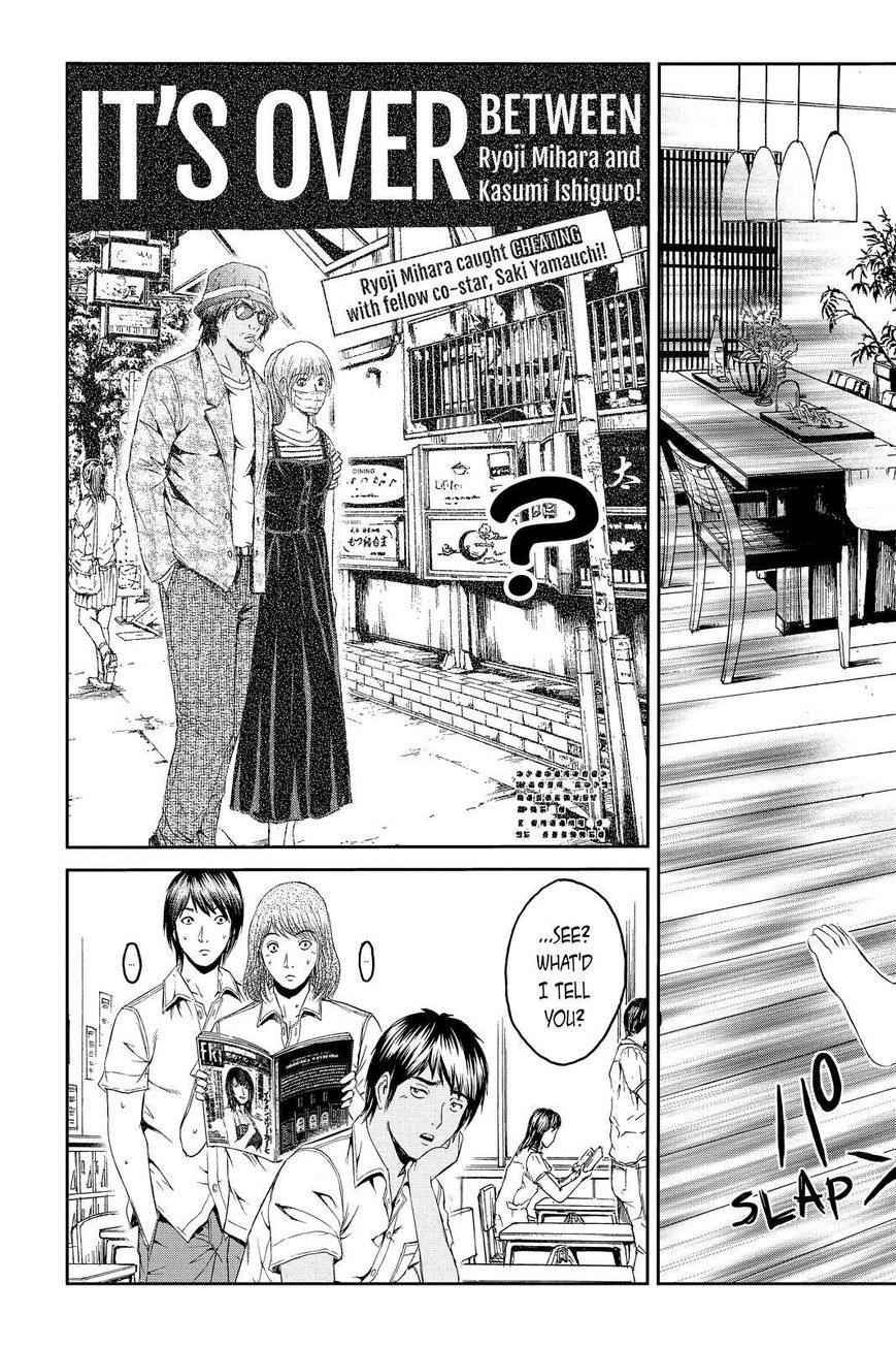 GTO - Paradise Lost Chapter 93 page 11 - Chapter 93