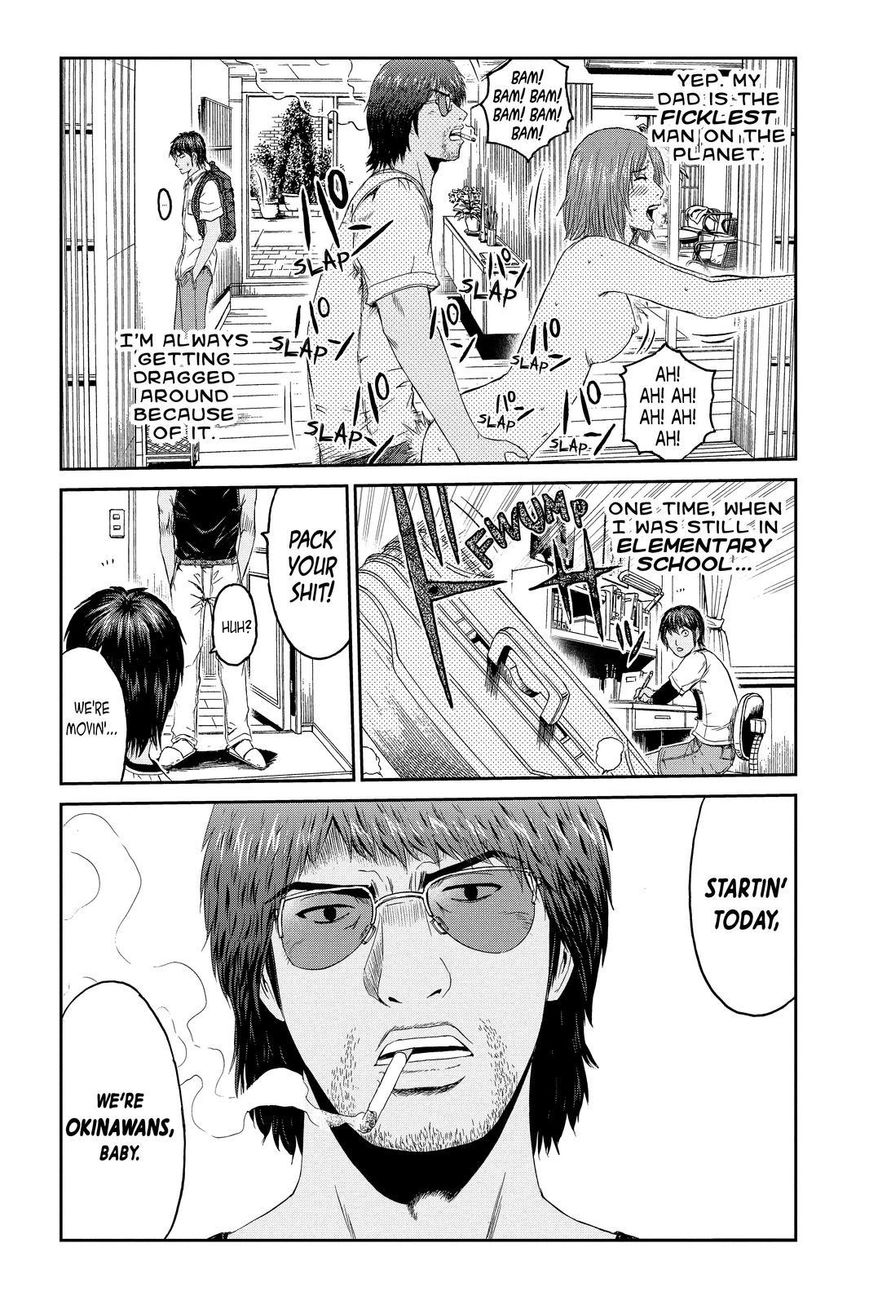 GTO - Paradise Lost Chapter 93 page 12 - Chapter 93