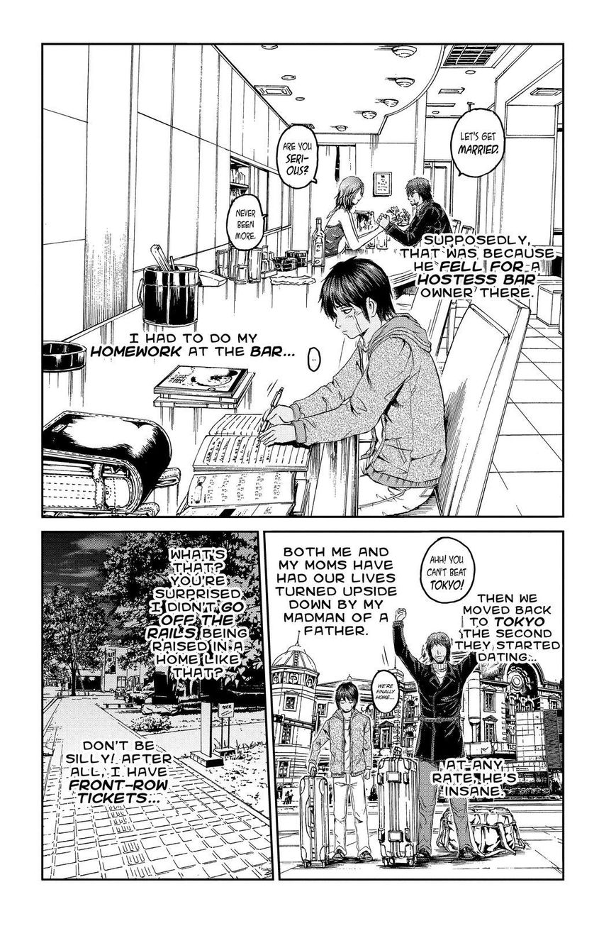 GTO - Paradise Lost Chapter 93 page 14 - Chapter 93