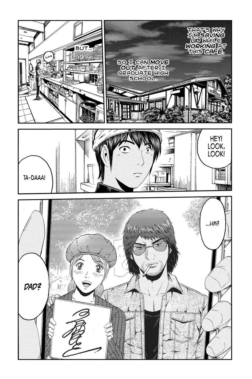 GTO - Paradise Lost Chapter 93 page 16 - Chapter 93