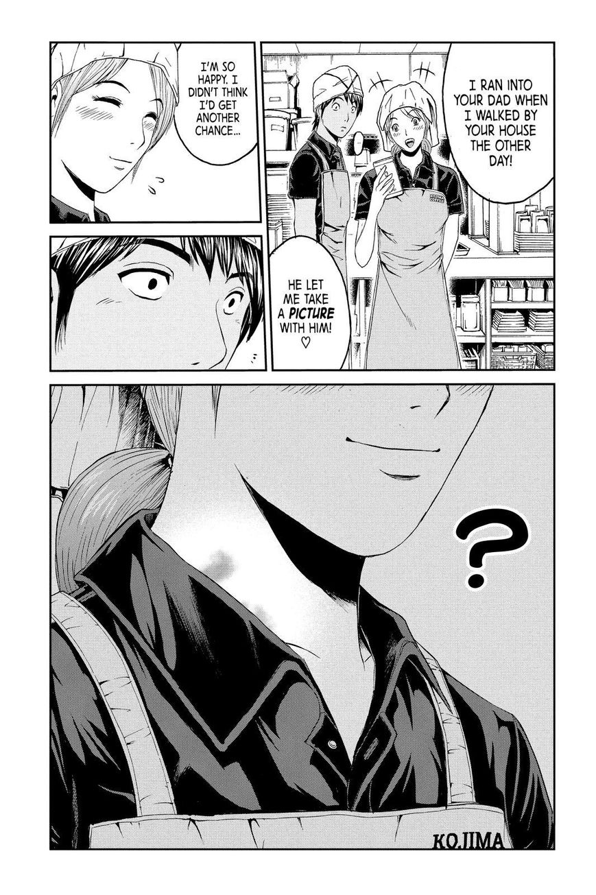 GTO - Paradise Lost Chapter 93 page 17 - Chapter 93