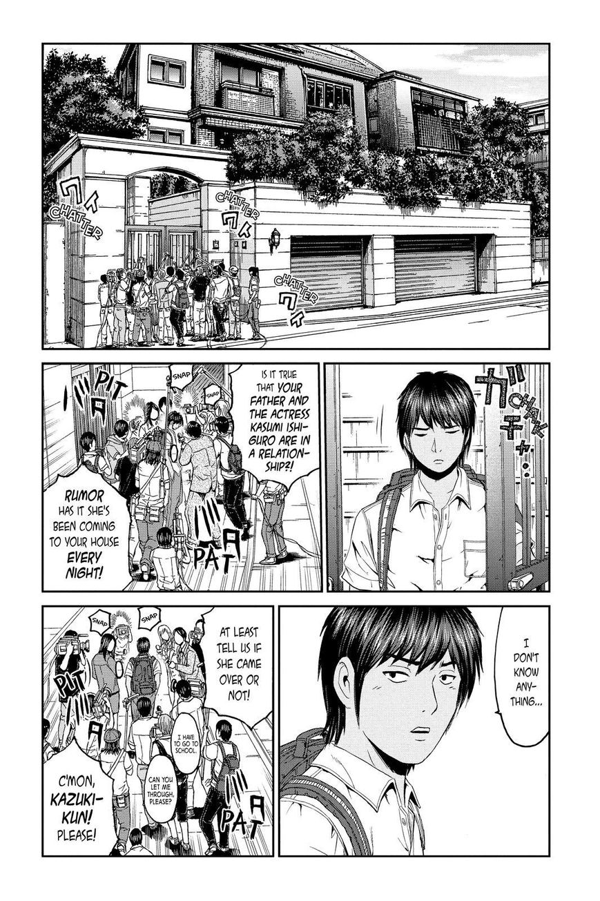 GTO - Paradise Lost Chapter 93 page 6 - Chapter 93