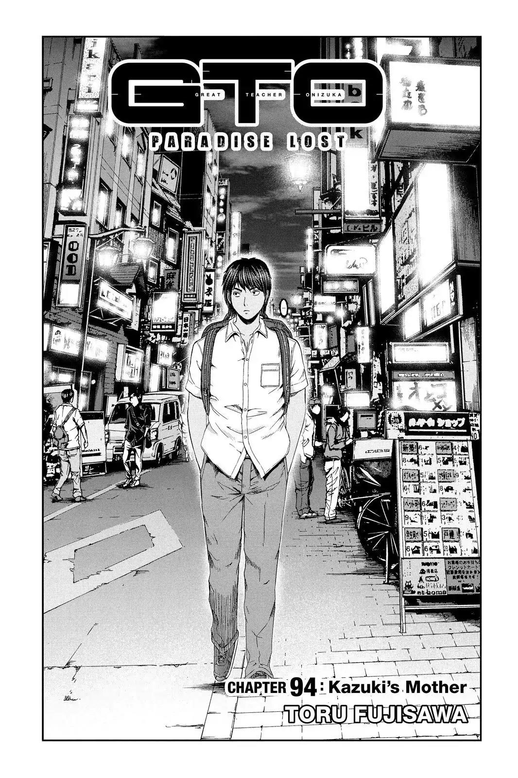GTO - Paradise Lost Chapter 94 page 1 - Chapter 94: Kazuki's Mother