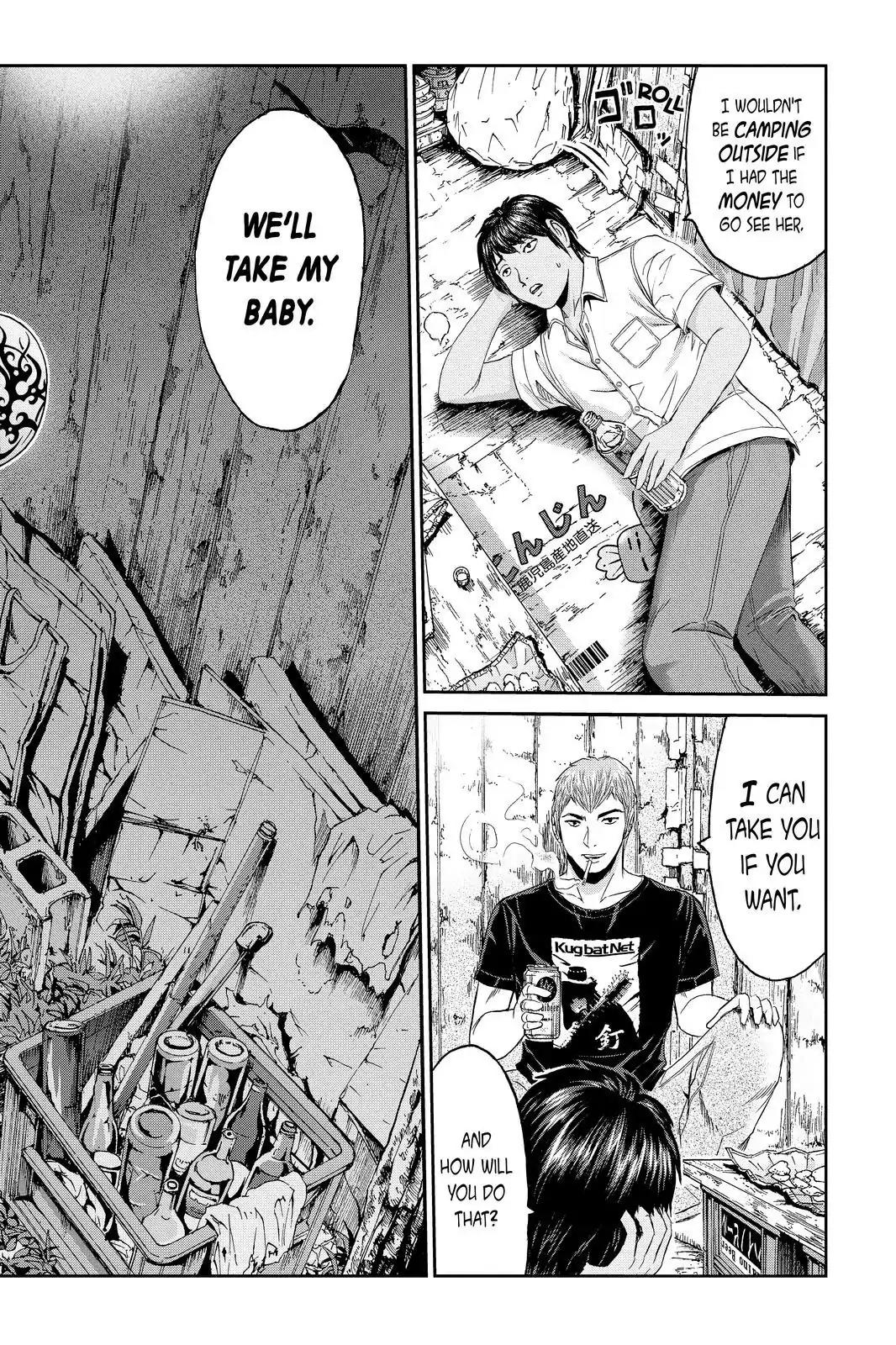 GTO - Paradise Lost Chapter 94 page 14 - Chapter 94: Kazuki's Mother