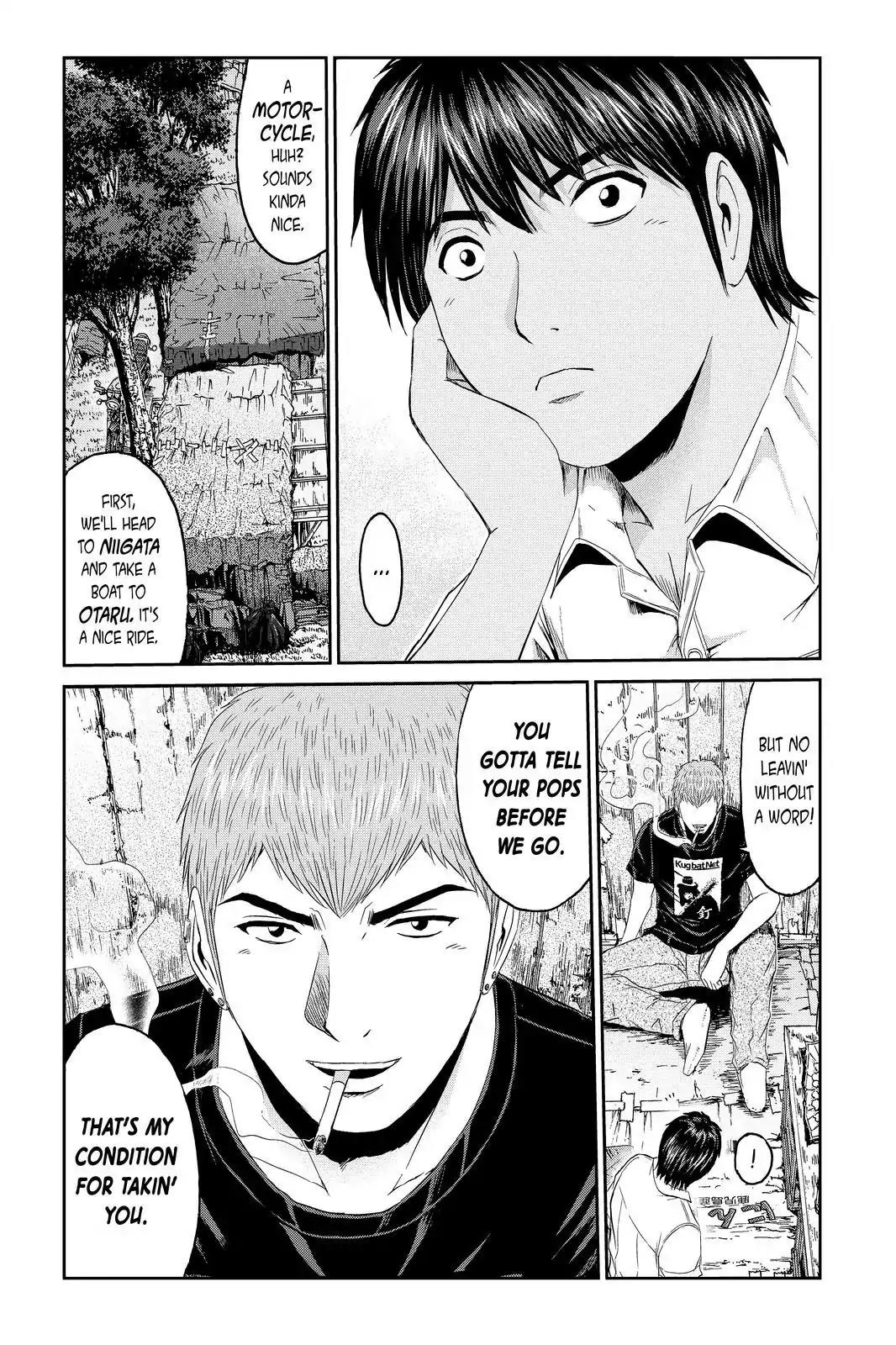 GTO - Paradise Lost Chapter 94 page 16 - Chapter 94: Kazuki's Mother
