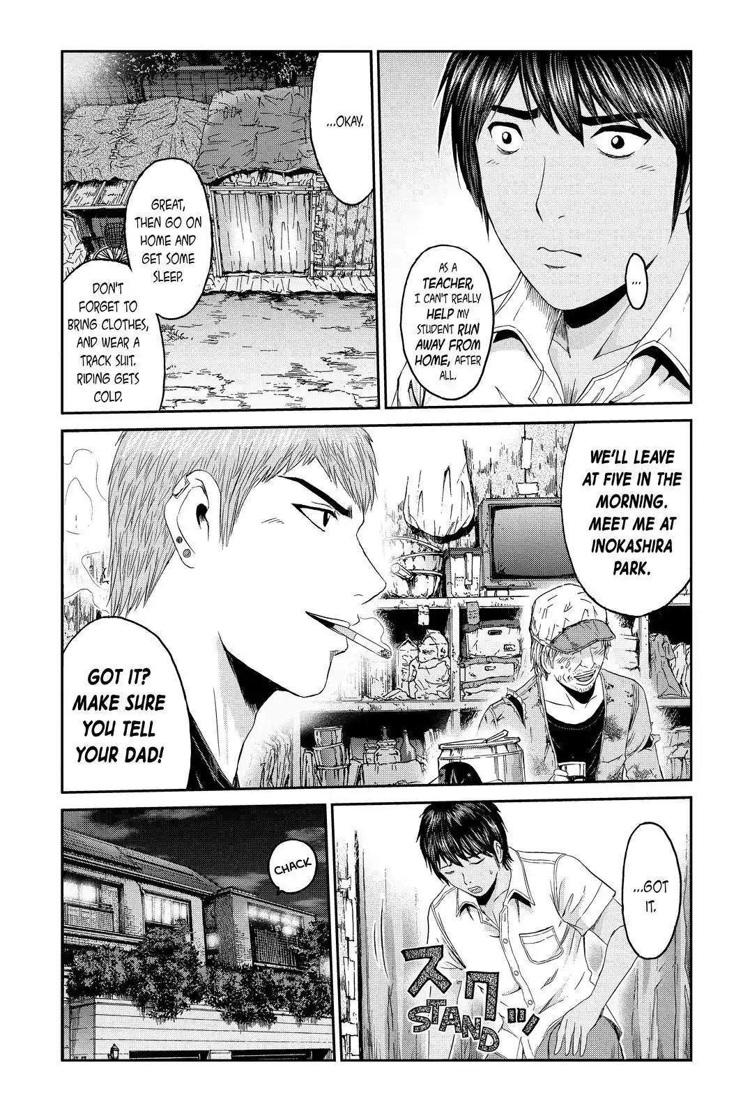 GTO - Paradise Lost Chapter 94 page 17 - Chapter 94: Kazuki's Mother