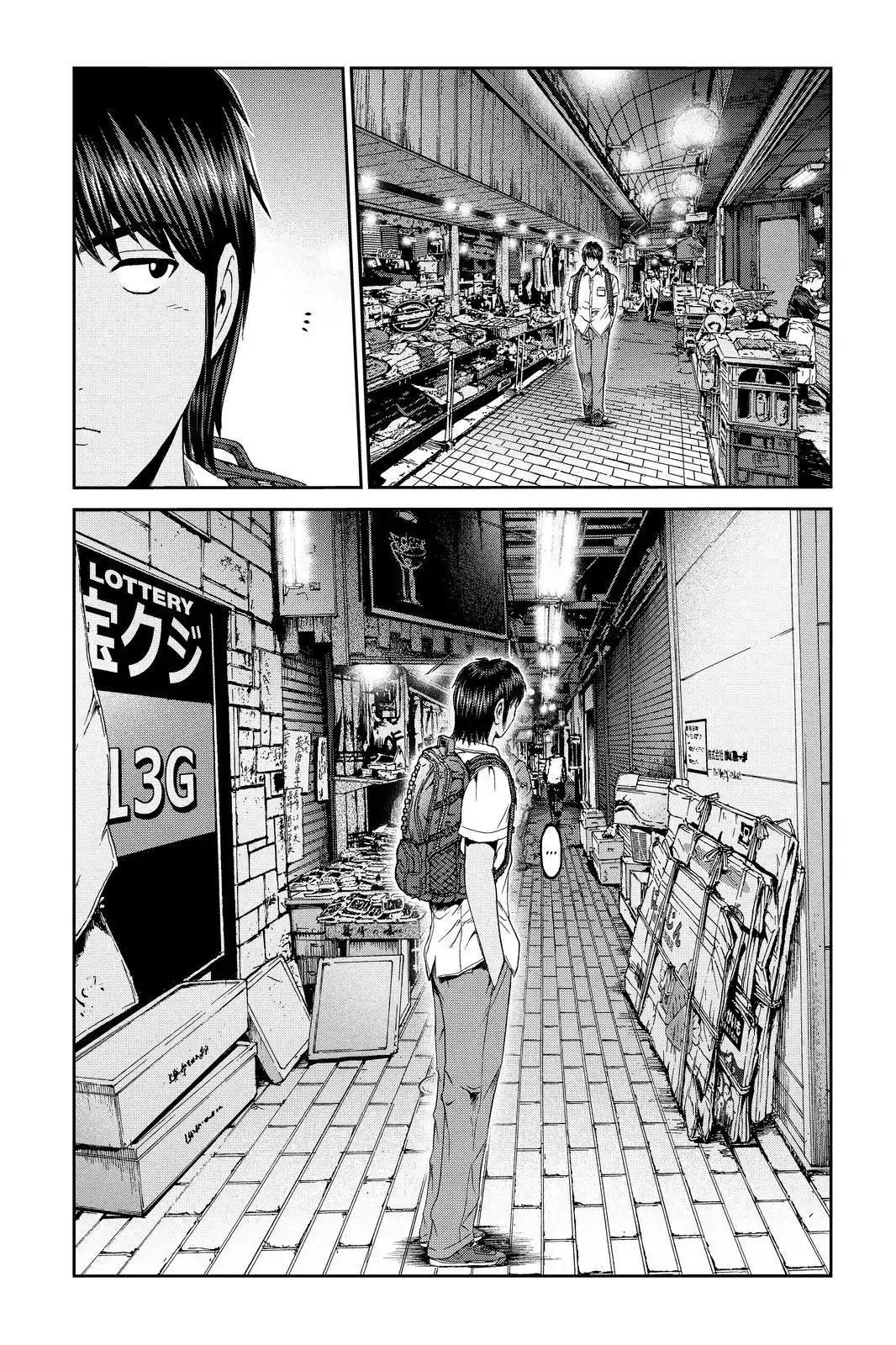 GTO - Paradise Lost Chapter 94 page 3 - Chapter 94: Kazuki's Mother
