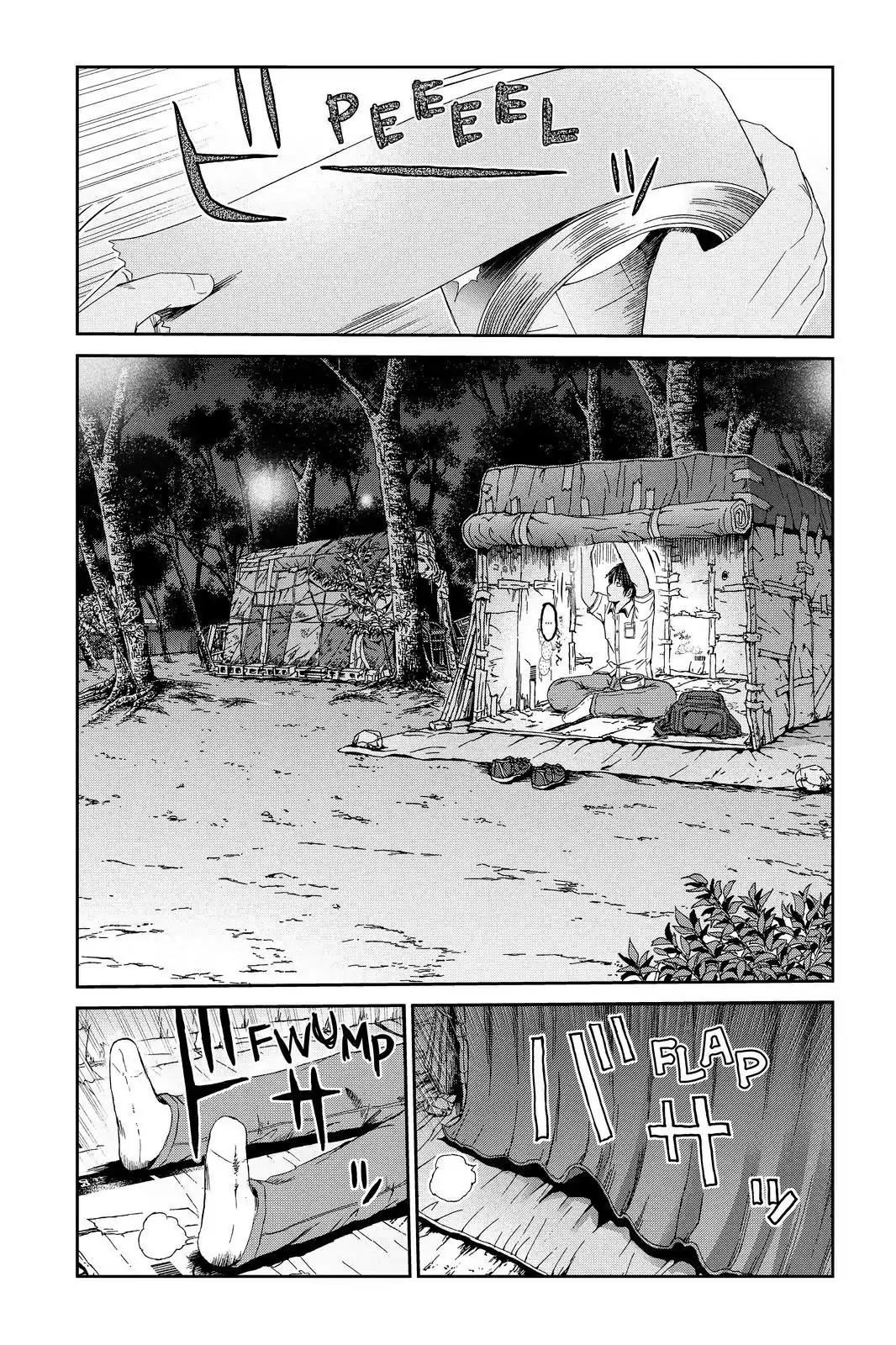 GTO - Paradise Lost Chapter 94 page 5 - Chapter 94: Kazuki's Mother