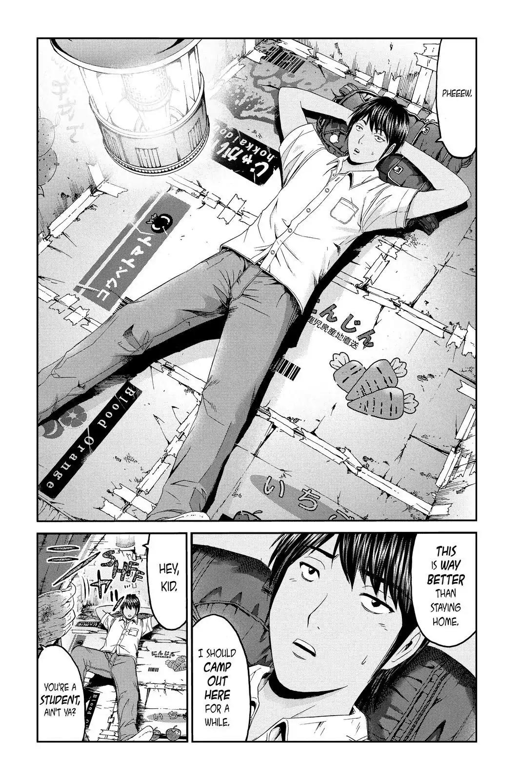 GTO - Paradise Lost Chapter 94 page 6 - Chapter 94: Kazuki's Mother
