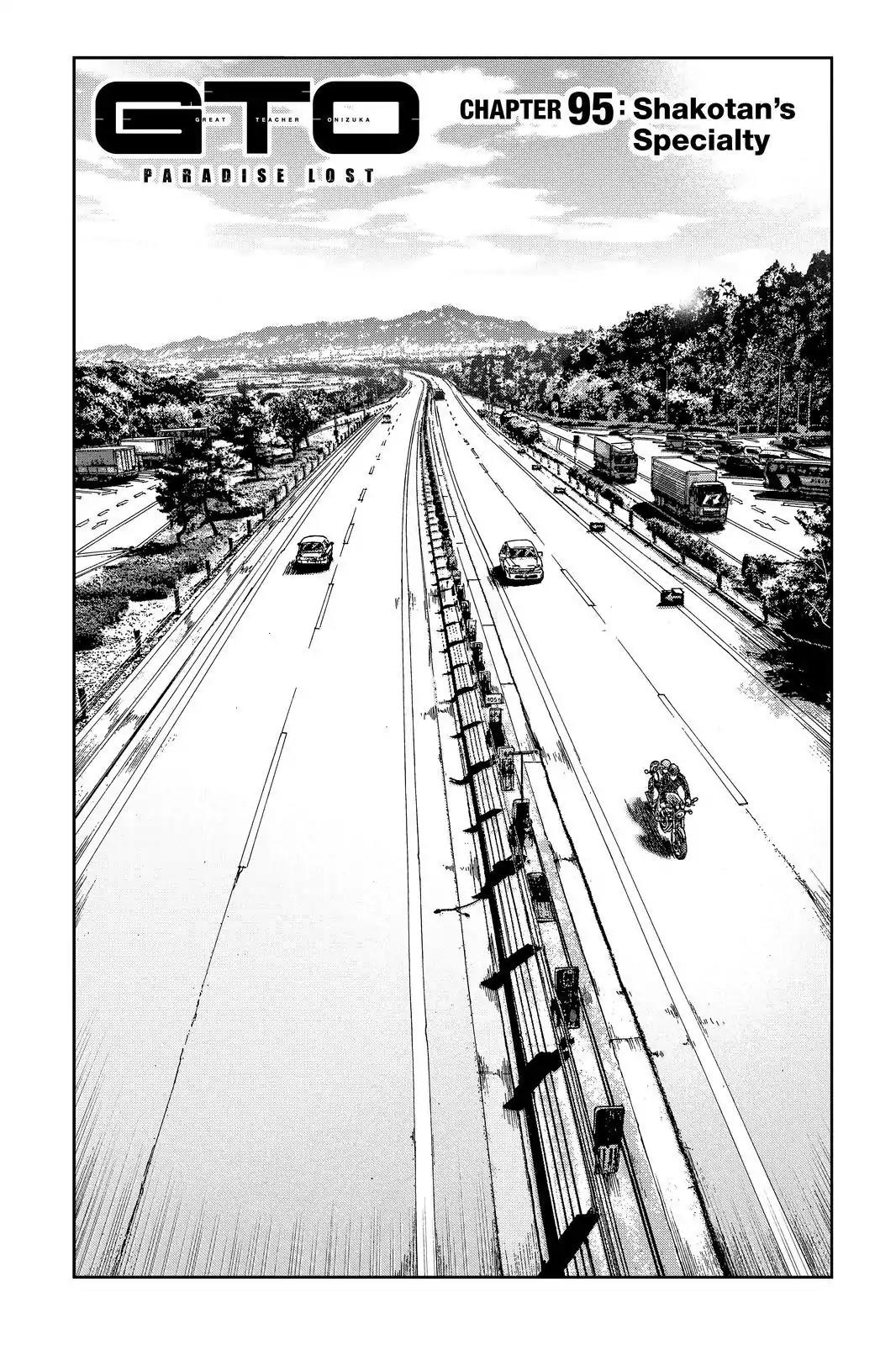 GTO - Paradise Lost Chapter 95 page 1 - Chapter 95: Shakotan's Specialty