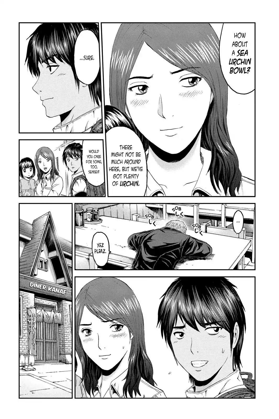 GTO - Paradise Lost Chapter 95 page 12 - Chapter 95: Shakotan's Specialty
