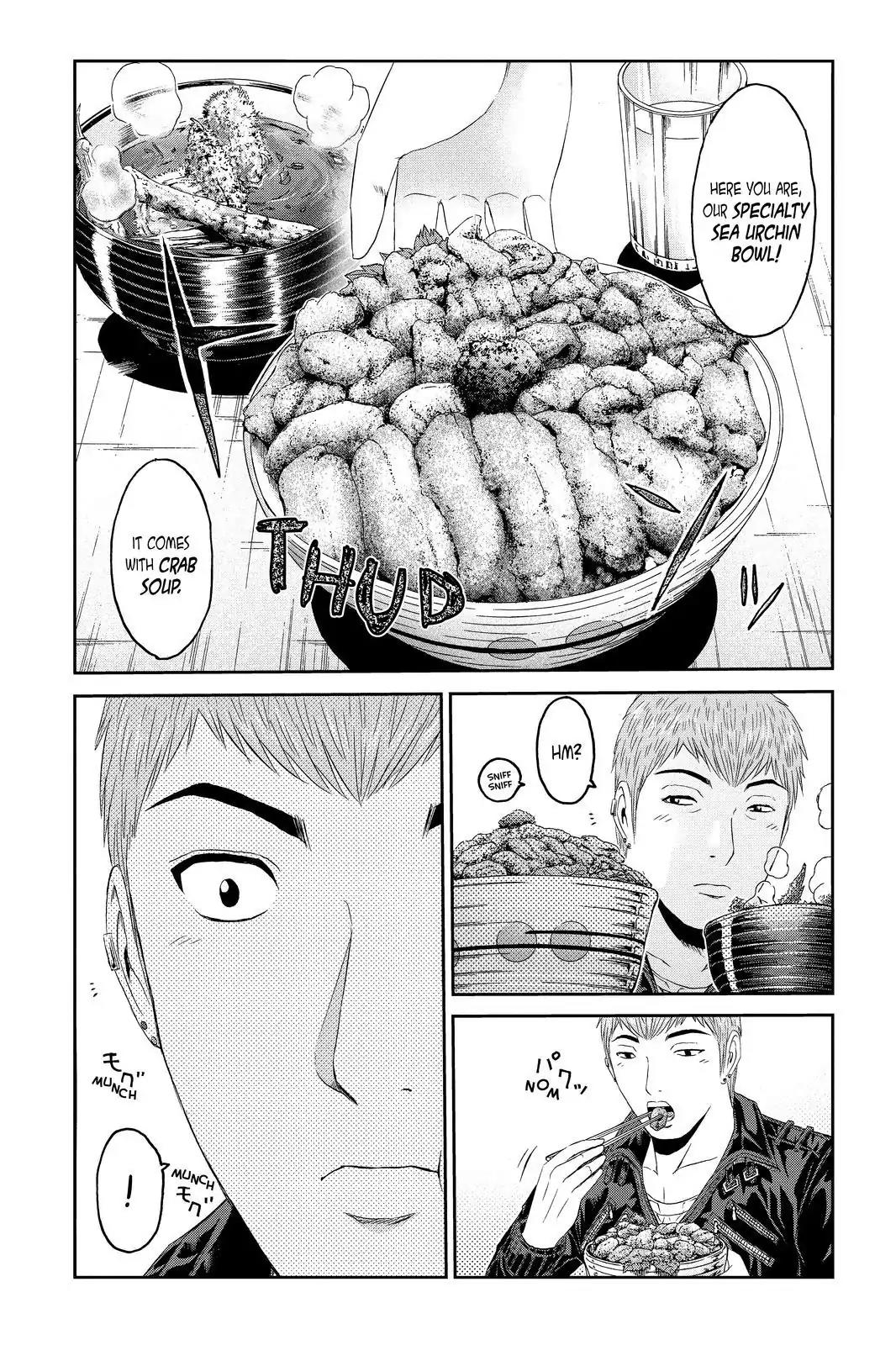 GTO - Paradise Lost Chapter 95 page 13 - Chapter 95: Shakotan's Specialty
