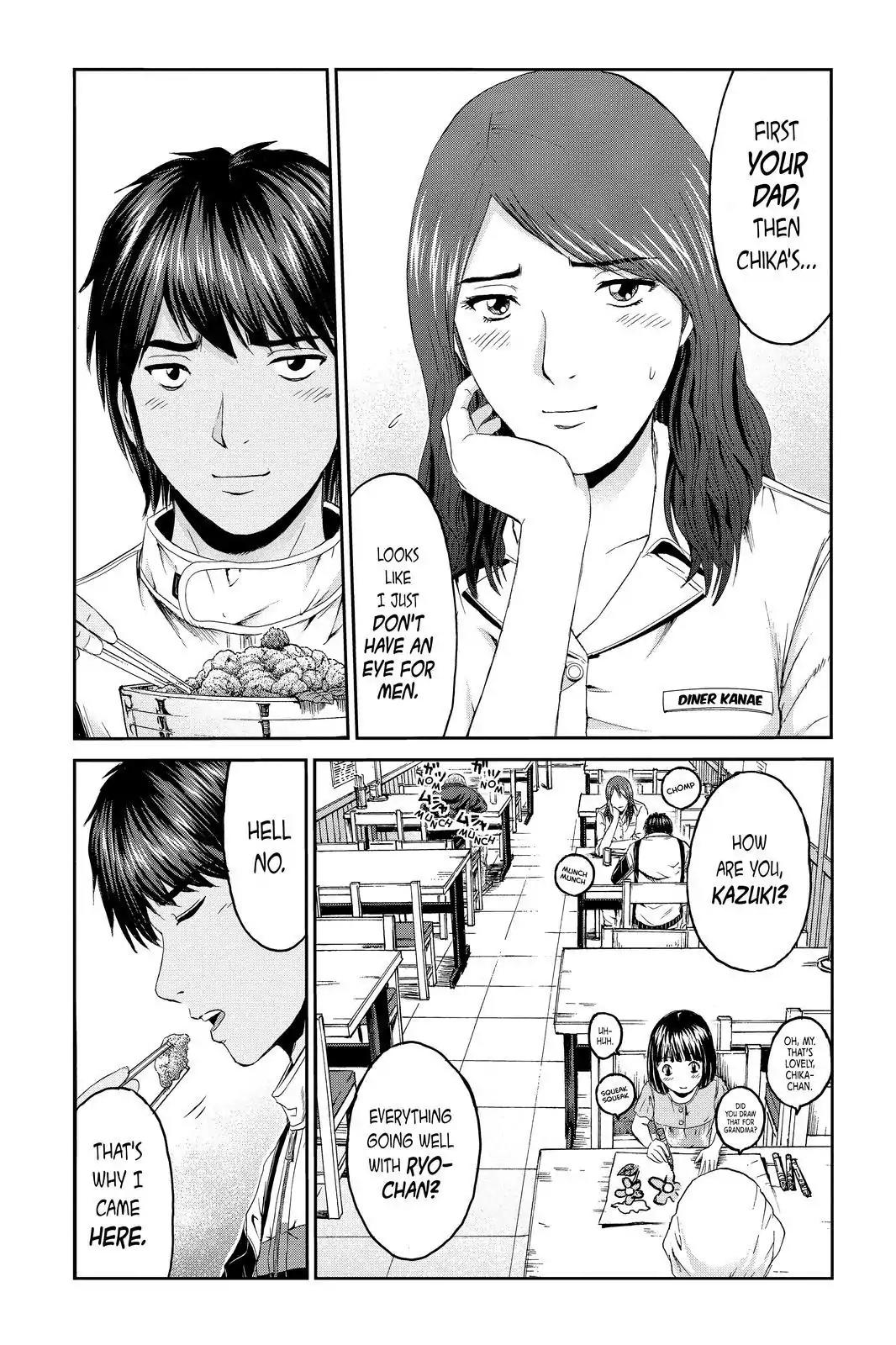 GTO - Paradise Lost Chapter 95 page 15 - Chapter 95: Shakotan's Specialty