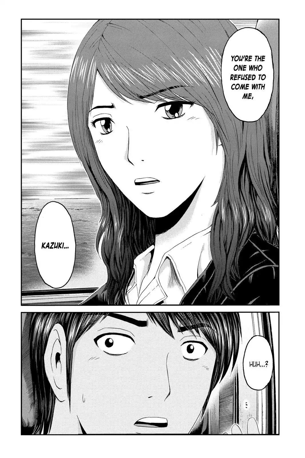 GTO - Paradise Lost Chapter 95 page 20 - Chapter 95: Shakotan's Specialty