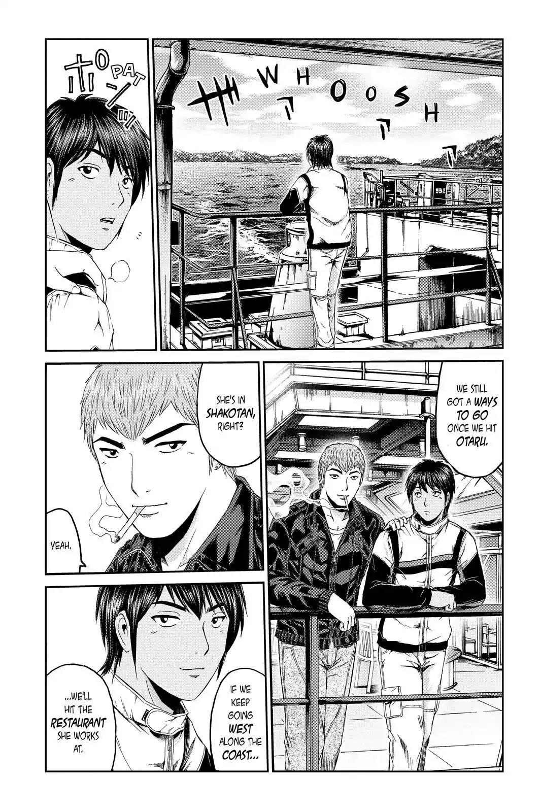GTO - Paradise Lost Chapter 95 page 3 - Chapter 95: Shakotan's Specialty